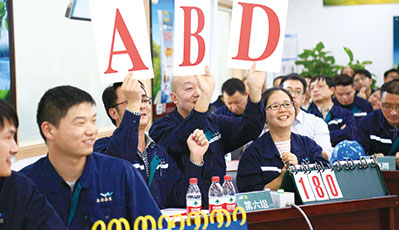 bevictor伟德官网 - 韦德官方网站