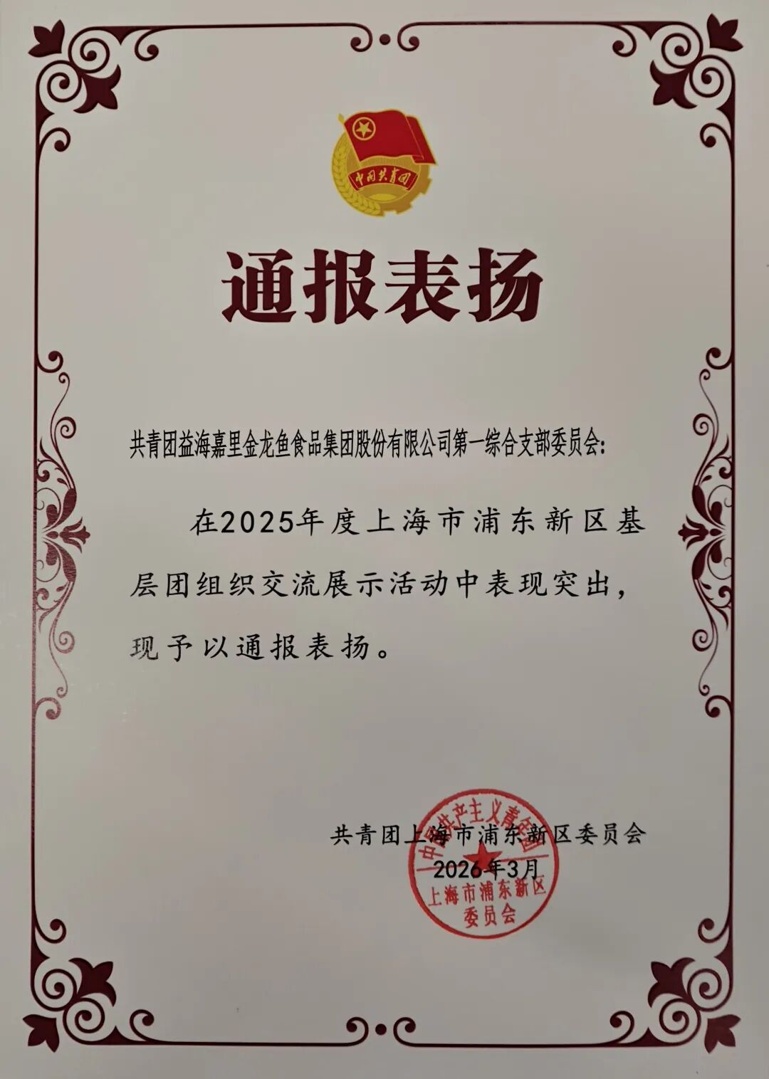 bevictorΰµÂ¹ÙÍø - ΤµÂ¹Ù·½ÍøÕ¾