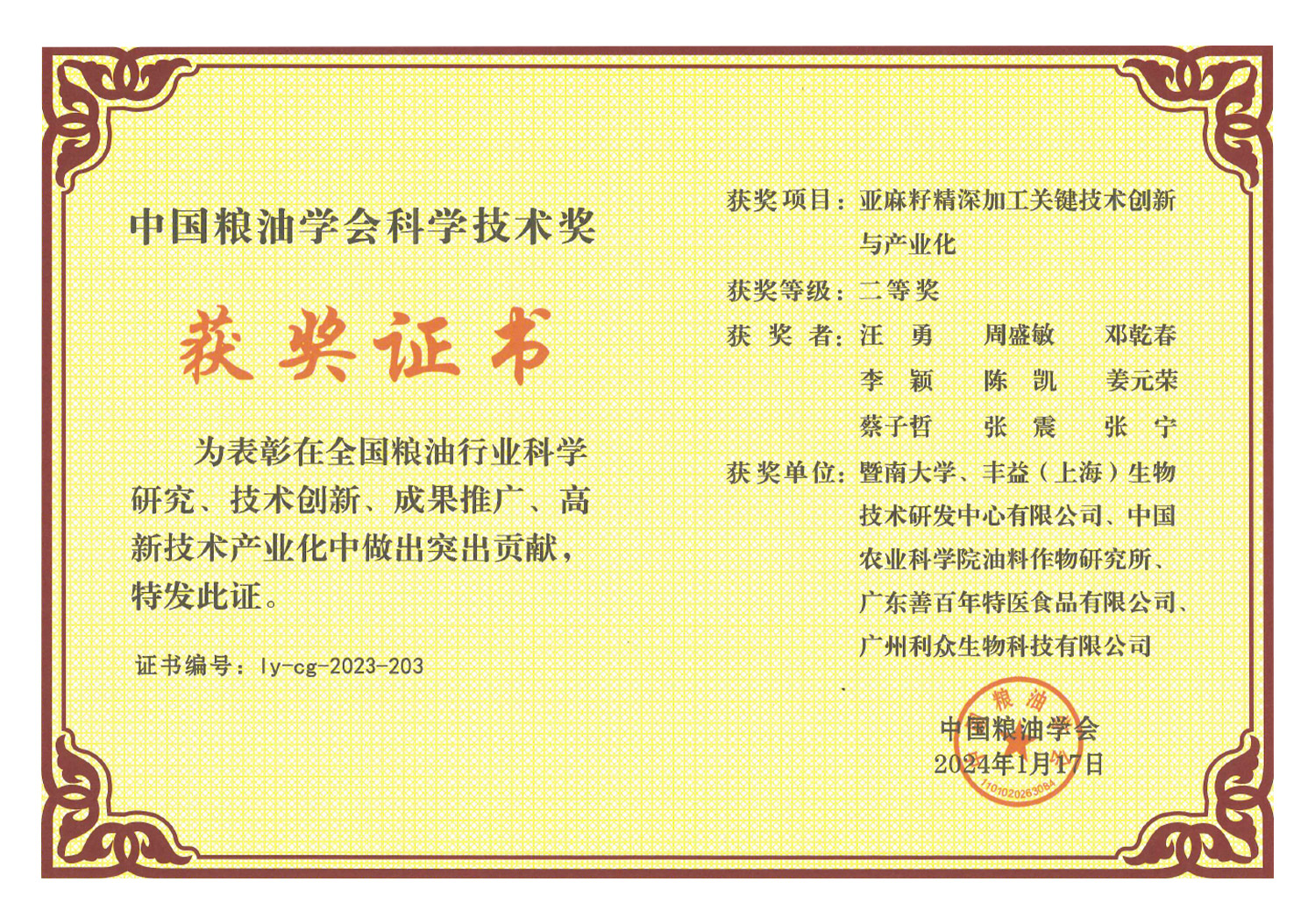 bevictorΰ�¹��� - Τ�¹ٷ���վ