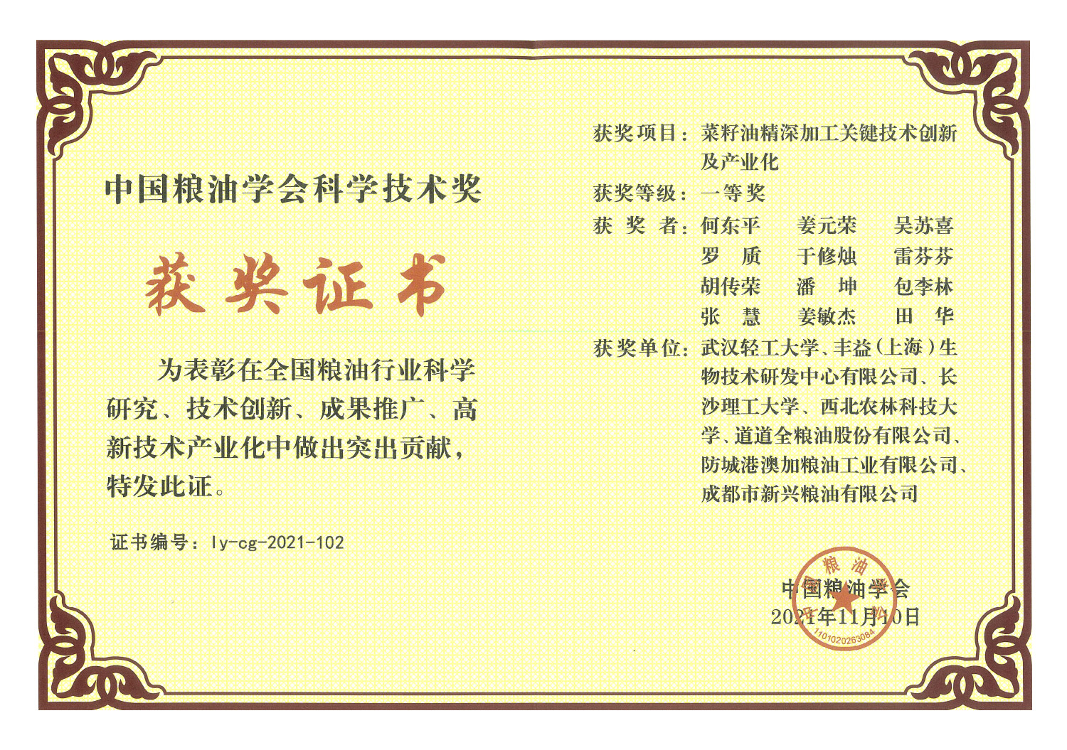 bevictorΰ�¹��� - Τ�¹ٷ���վ