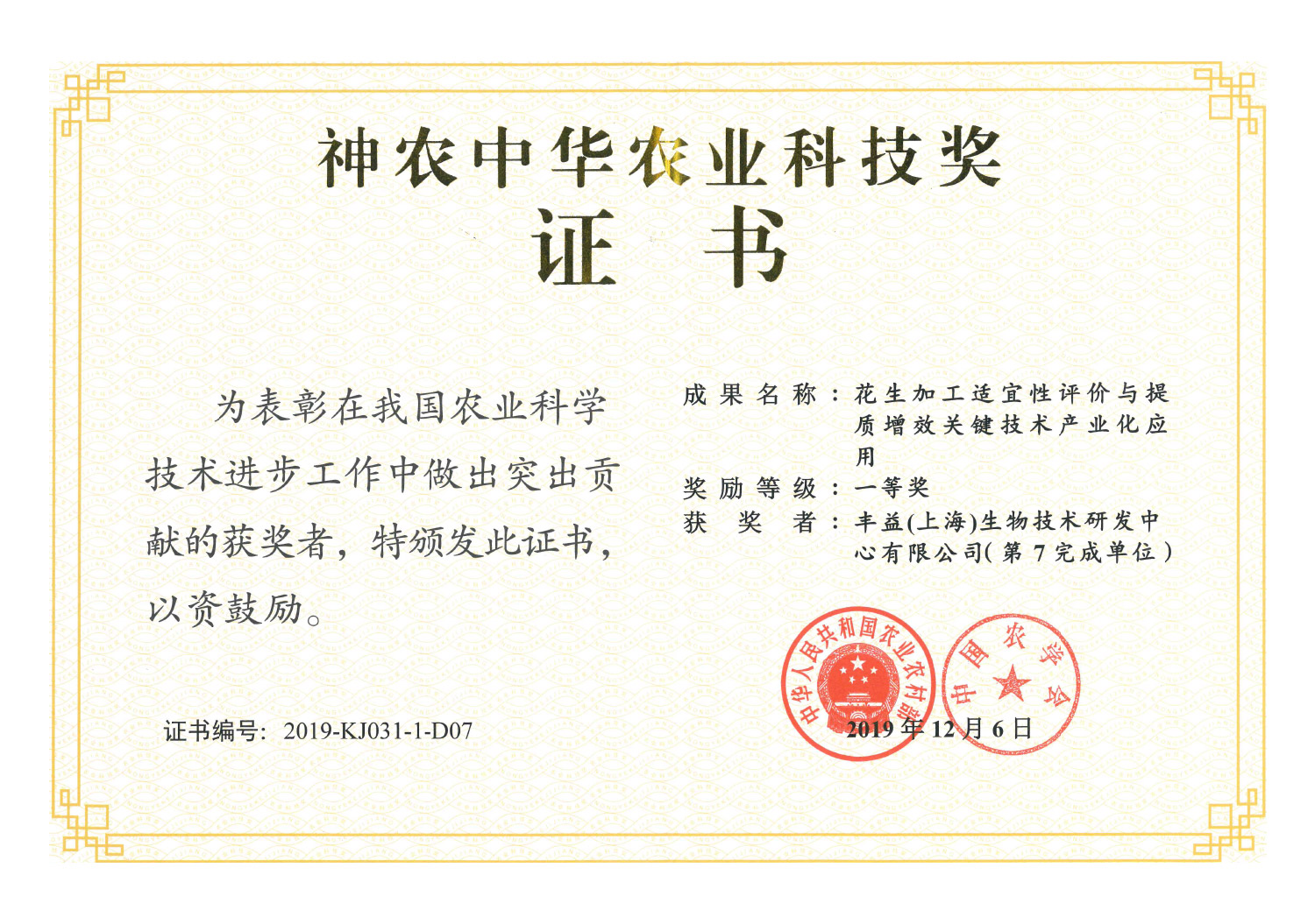 bevictorΰ�¹��� - Τ�¹ٷ���վ