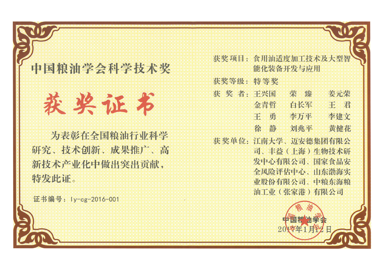 bevictorΰ�¹��� - Τ�¹ٷ���վ