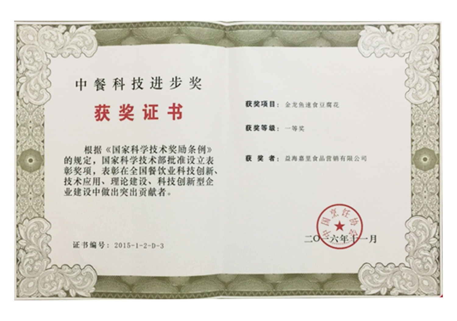 bevictorΰ�¹��� - Τ�¹ٷ���վ