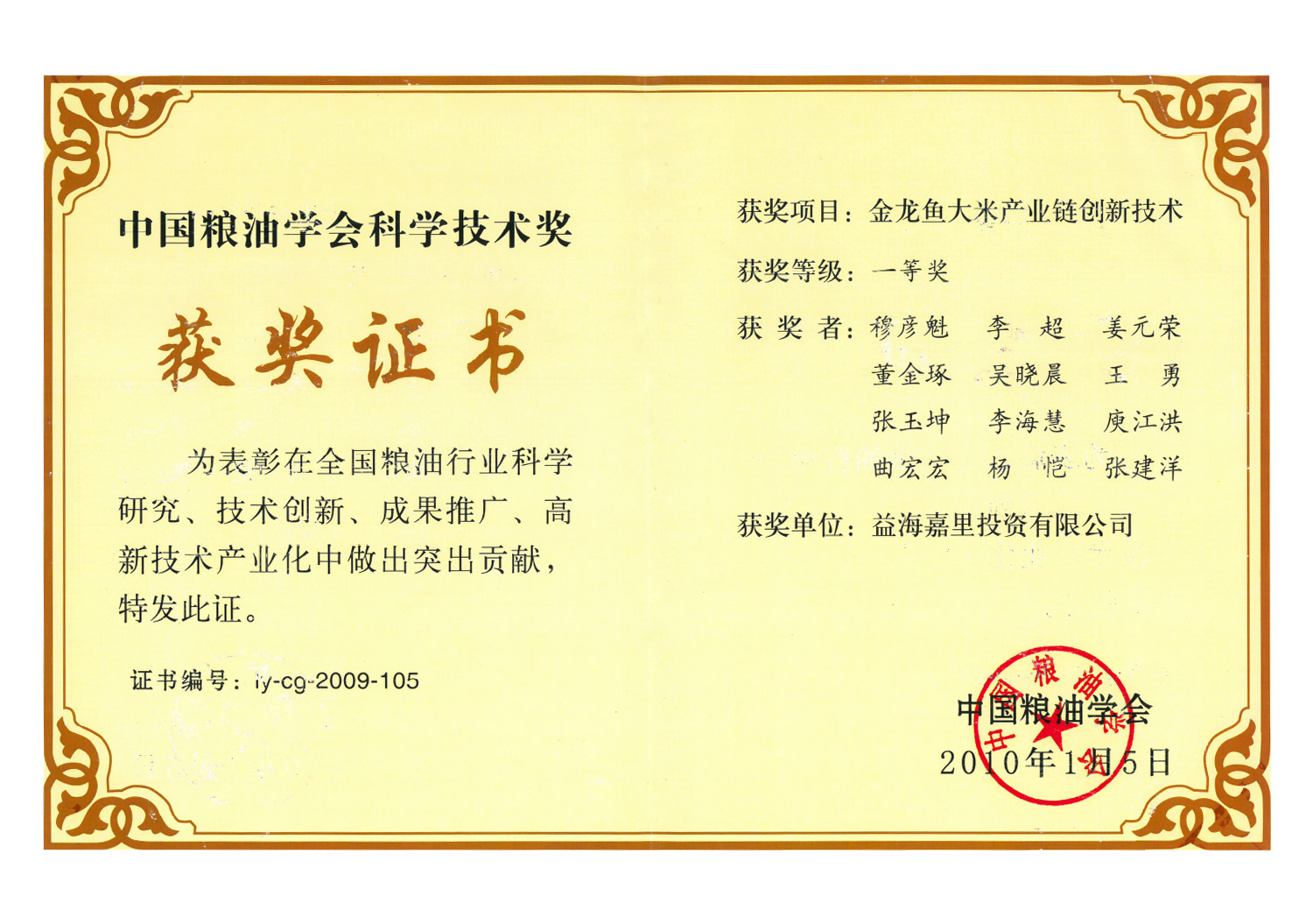 bevictorΰ�¹��� - Τ�¹ٷ���վ