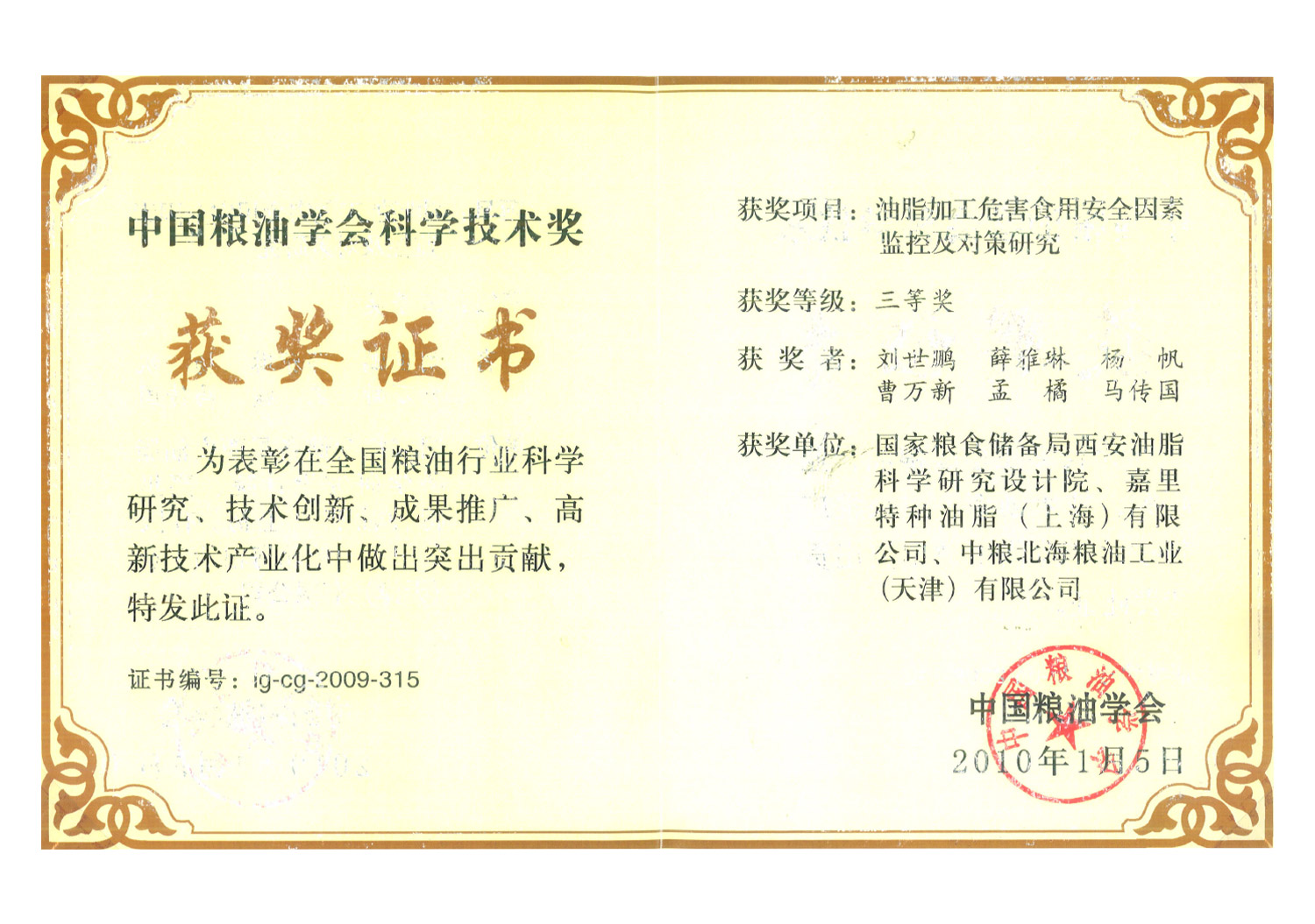 bevictorΰ�¹��� - Τ�¹ٷ���վ